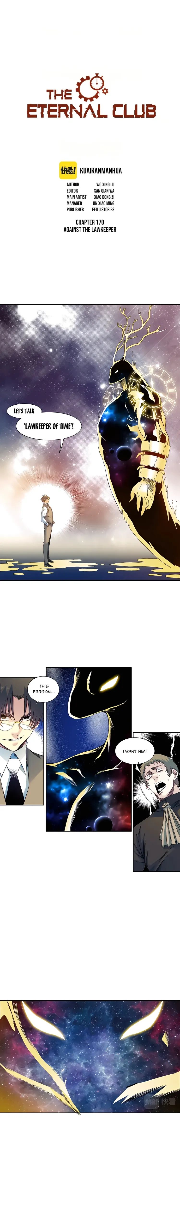Page 1 of Chapter 170