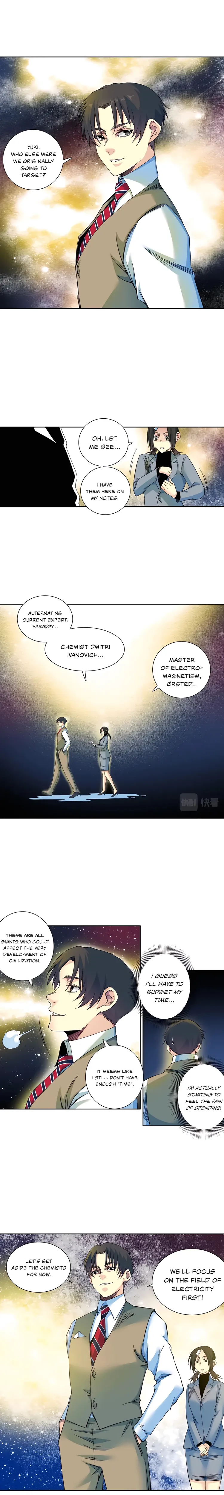 Page 2 of Chapter 171
