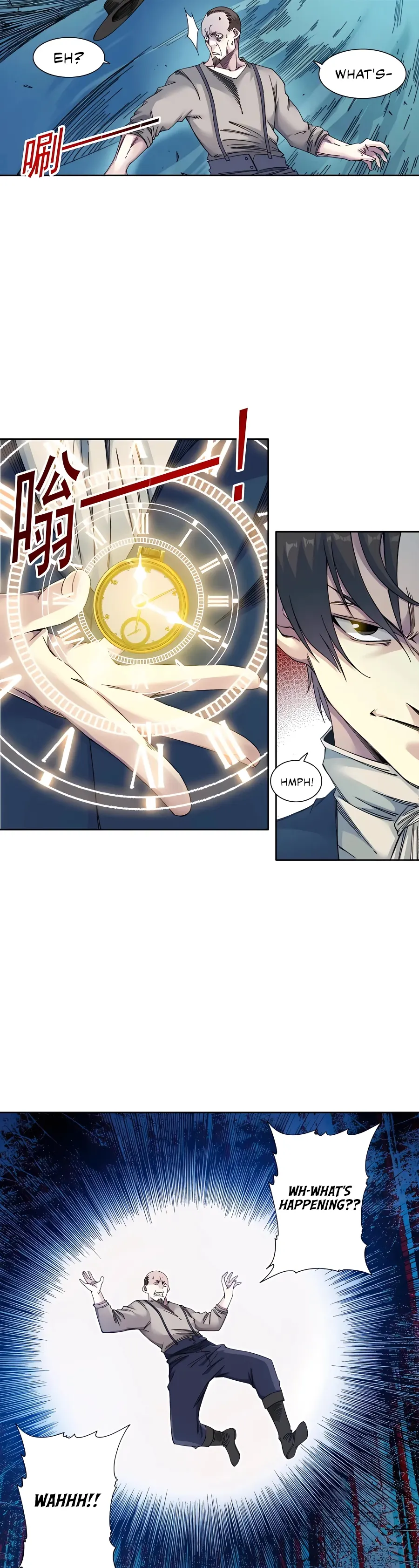 Page 2 of Chapter 178