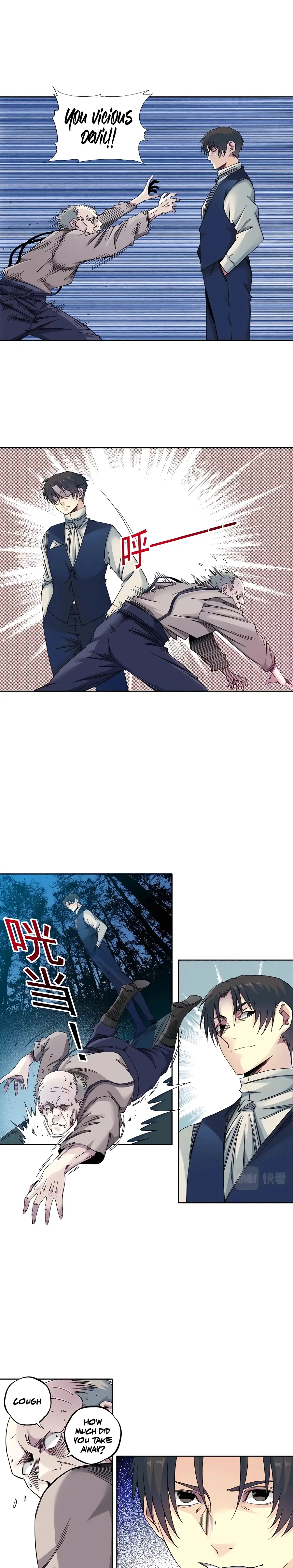 Page 9 of Chapter 178