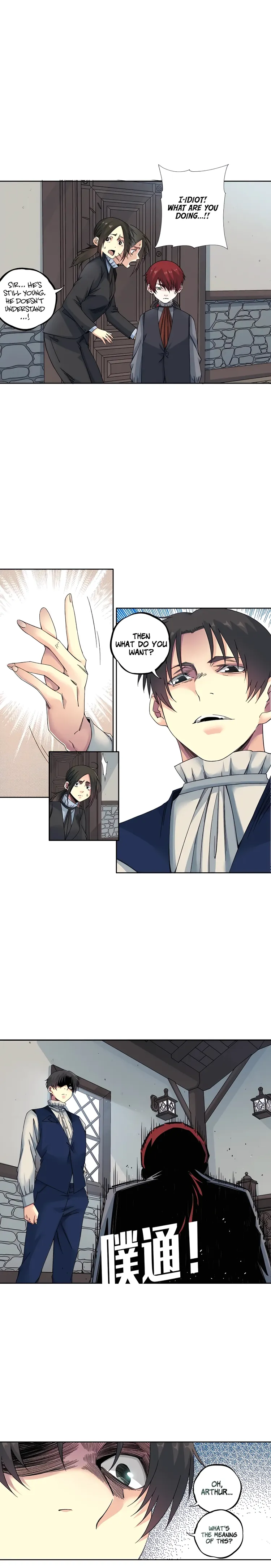 Page 5 of Chapter 180
