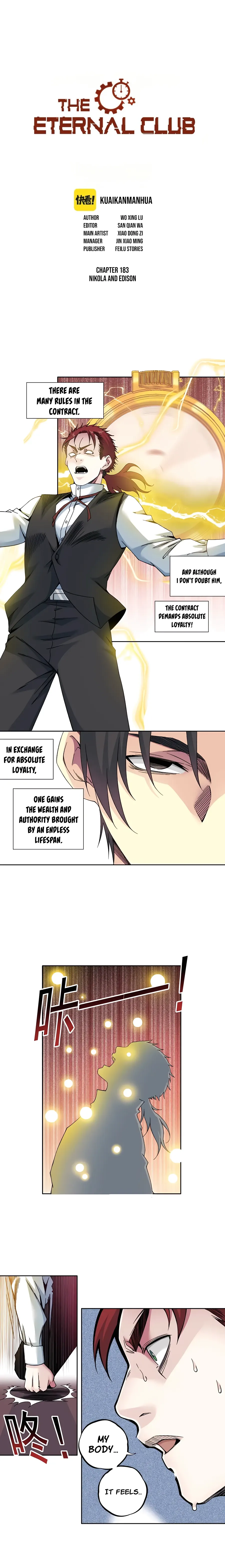 Page 1 of Chapter 183