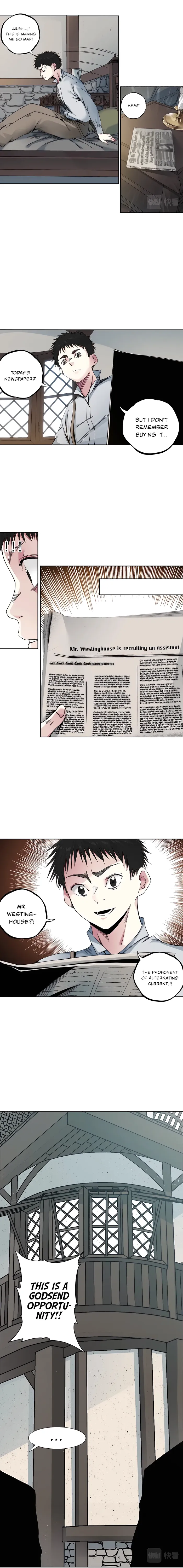 Page 6 of Chapter 184