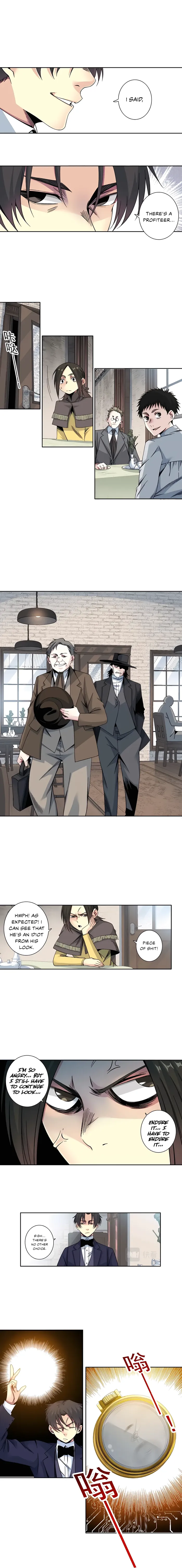 Page 4 of Chapter 185