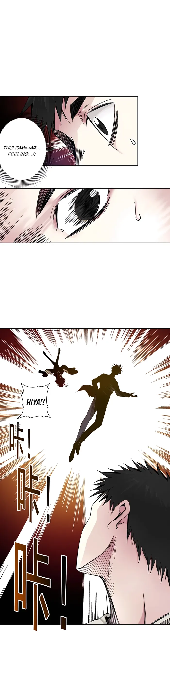 Page 7 of Chapter 185