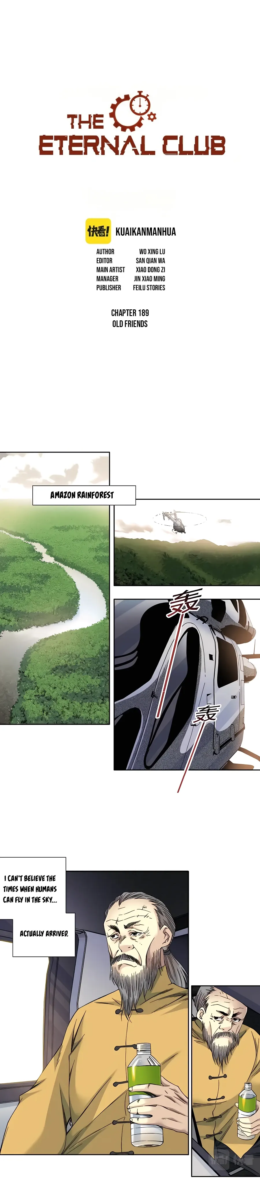 Page 1 of Chapter 189