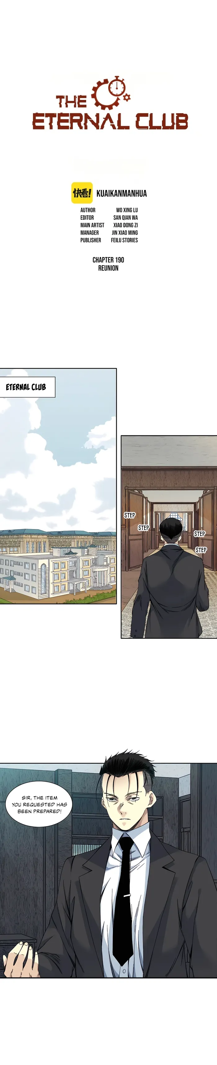 Page 1 of Chapter 190