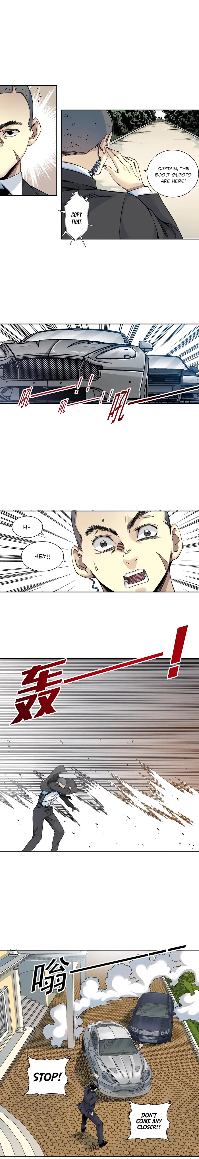 Page 7 of Chapter 190