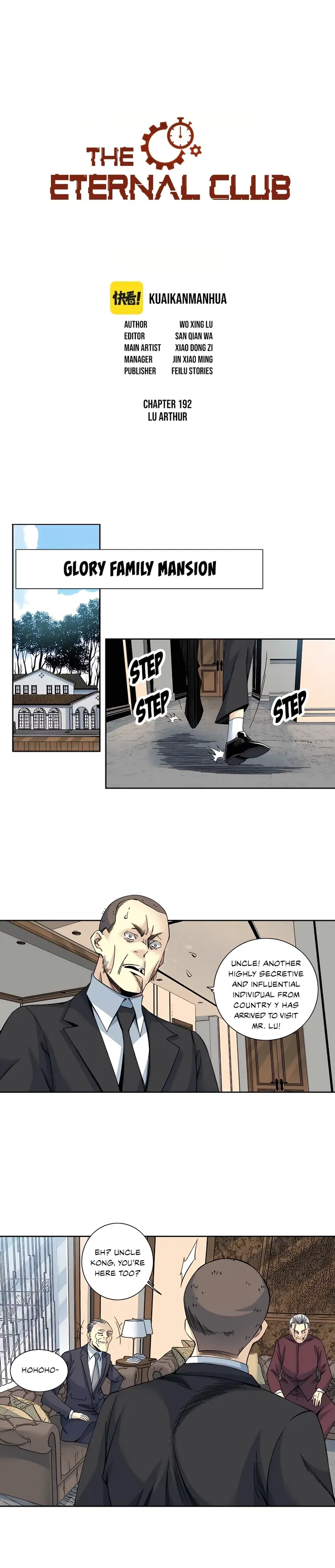 Page 1 of Chapter 192