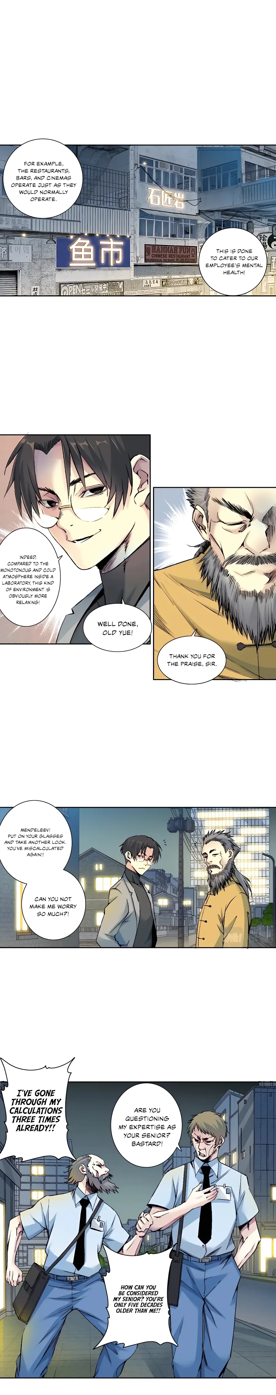Page 7 of Chapter 193