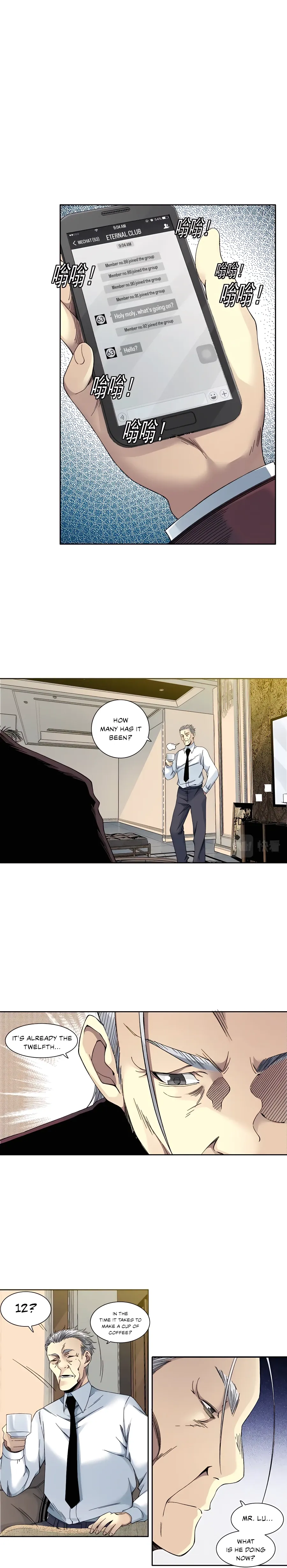 Page 6 of Chapter 195