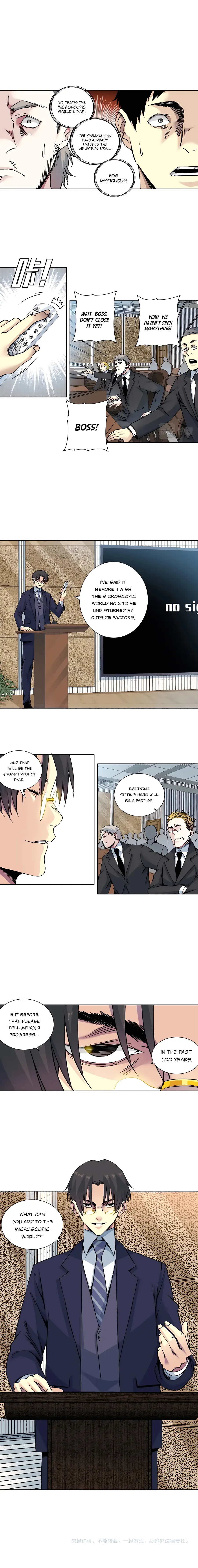 Page 7 of Chapter 197