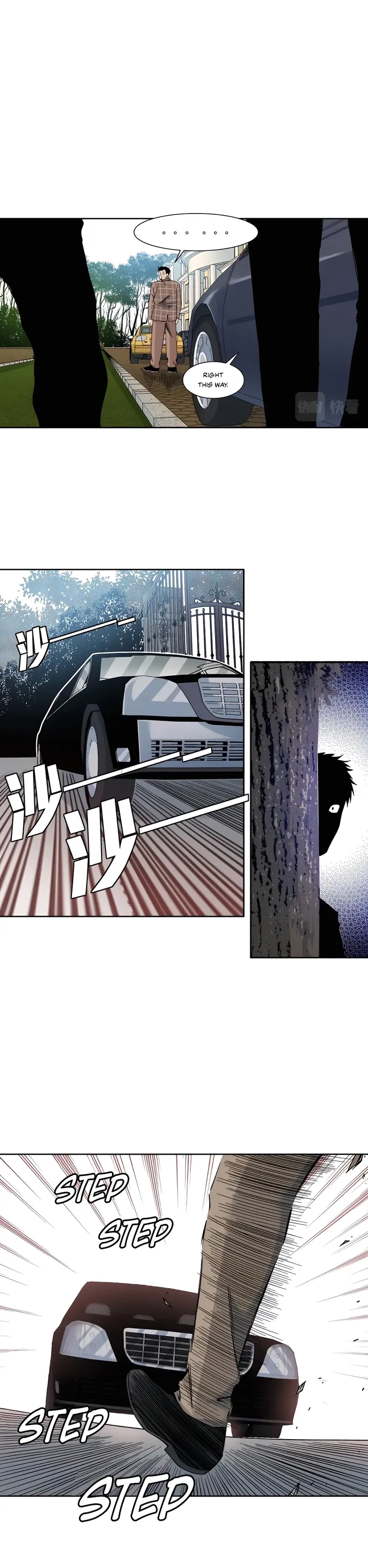 Page 10 of Chapter 199