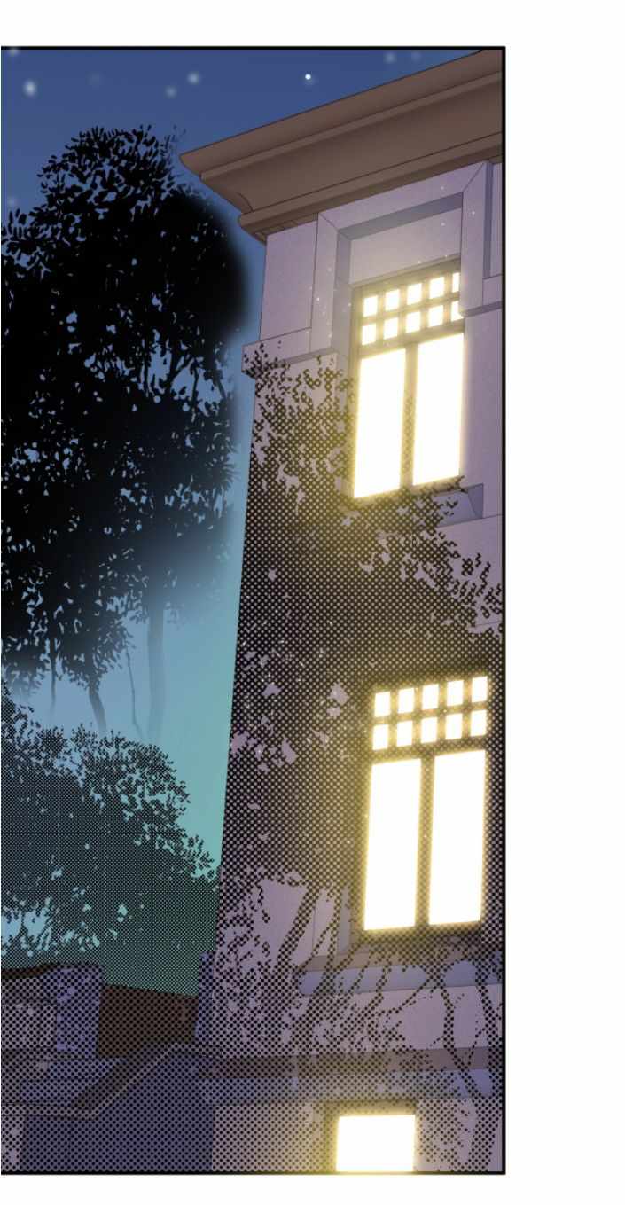 Page 7 of Chapter 1