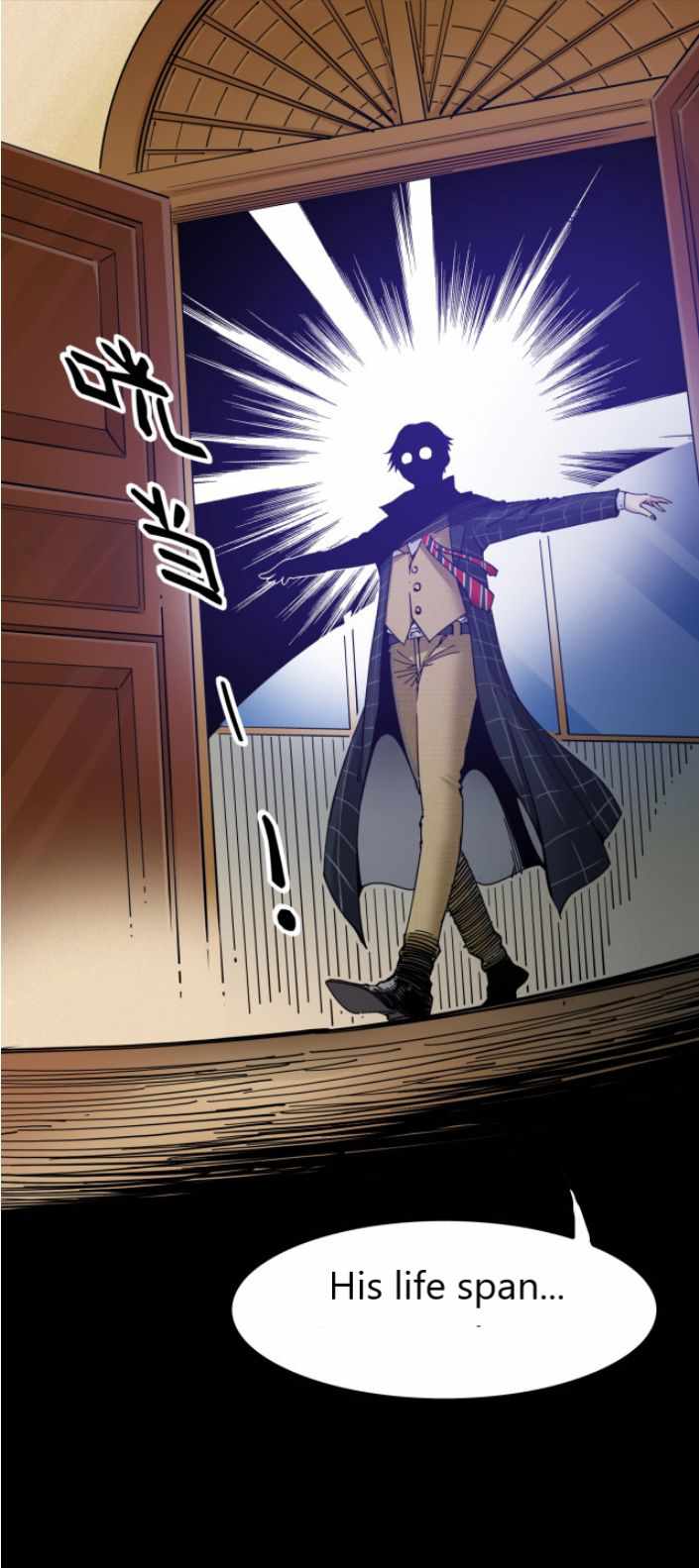 Page 16 of Chapter 1