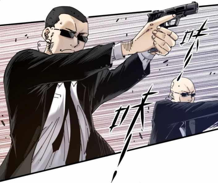 Page 19 of Chapter 1