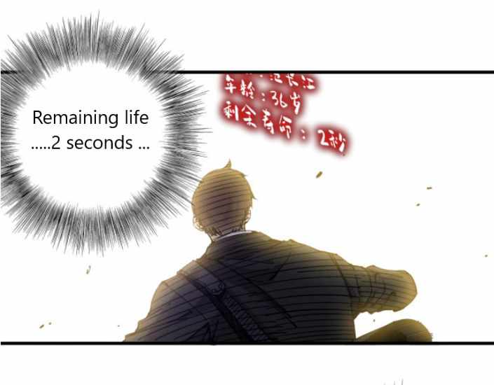 Page 47 of Chapter 1