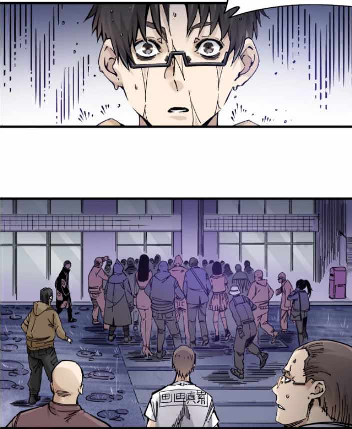 Page 51 of Chapter 1