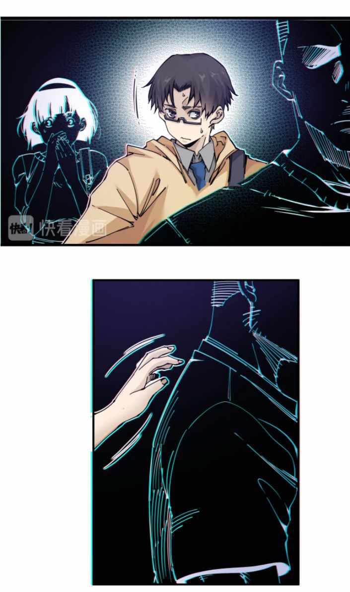 Page 57 of Chapter 1