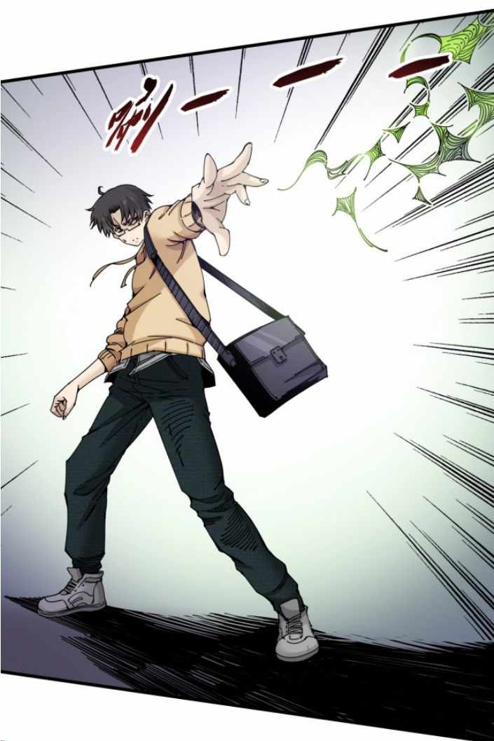 Page 62 of Chapter 1