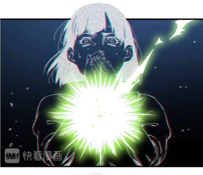 Page 64 of Chapter 1