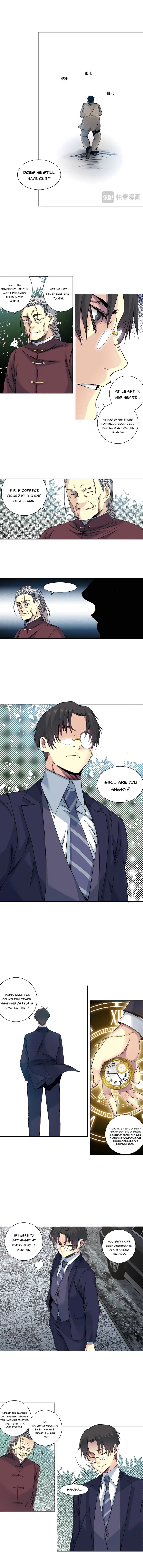Page 5 of Chapter 201