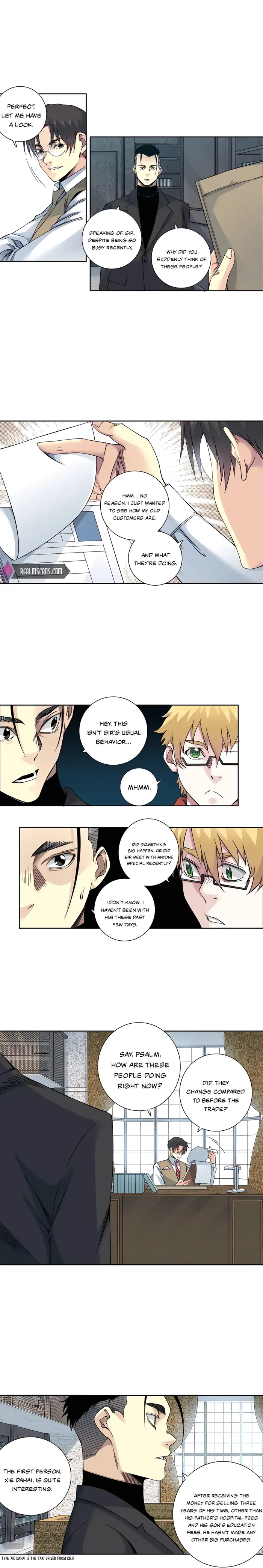 Page 3 of Chapter 202