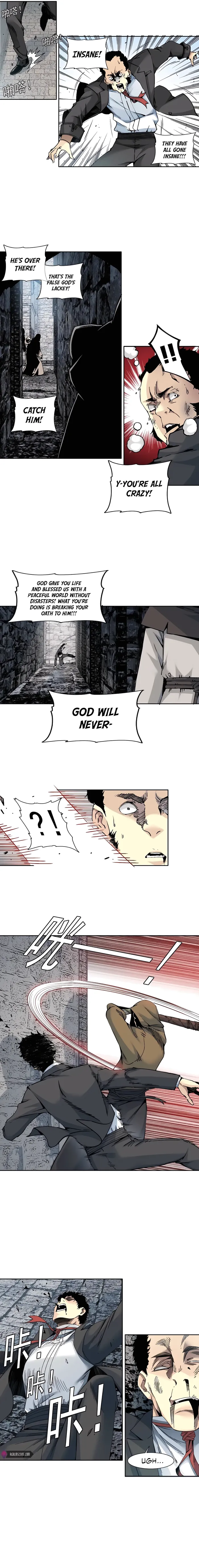 Page 2 of Chapter 207