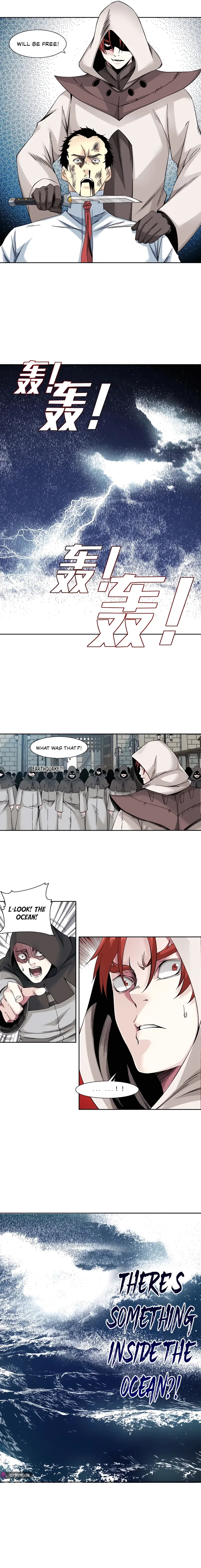 Page 4 of Chapter 207