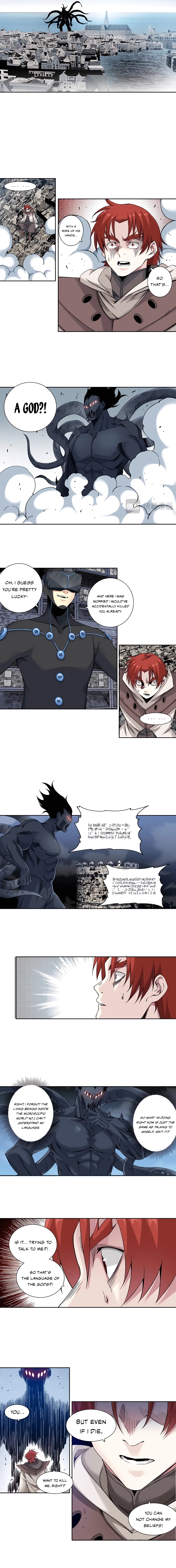 Page 3 of Chapter 209