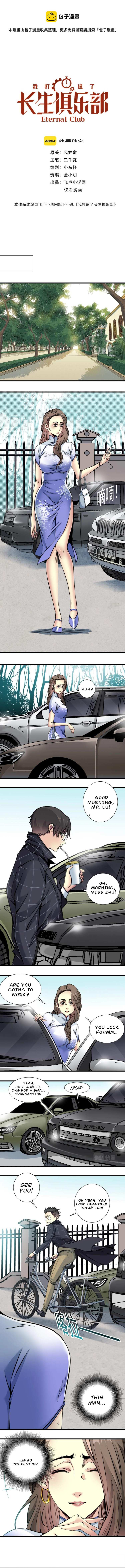 Page 1 of Chapter 20