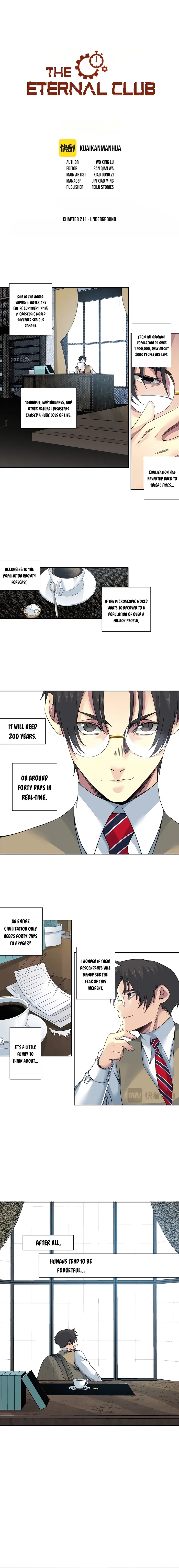 Page 1 of Chapter 211