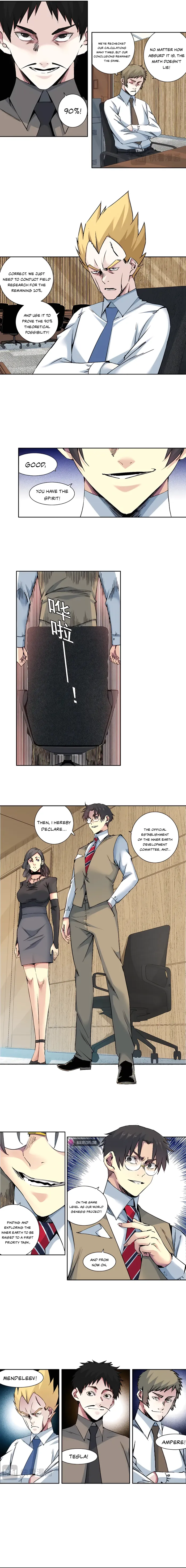 Page 4 of Chapter 212
