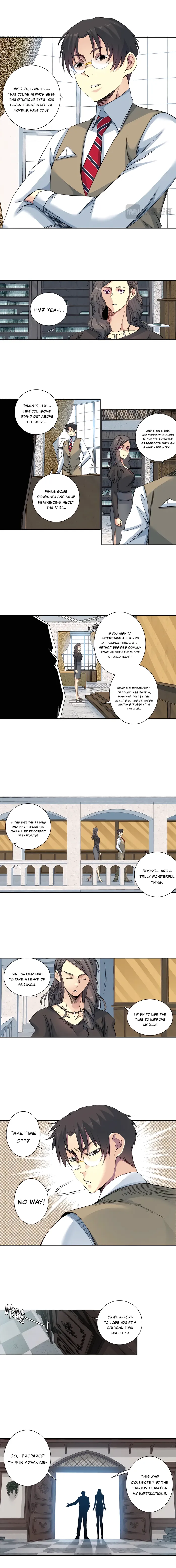 Page 3 of Chapter 213
