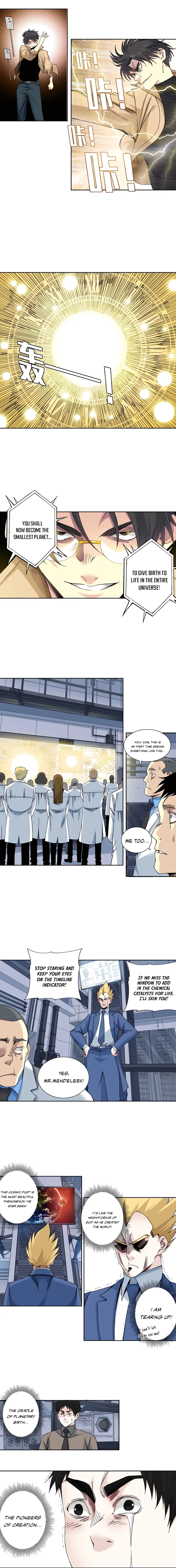 Page 5 of Chapter 214