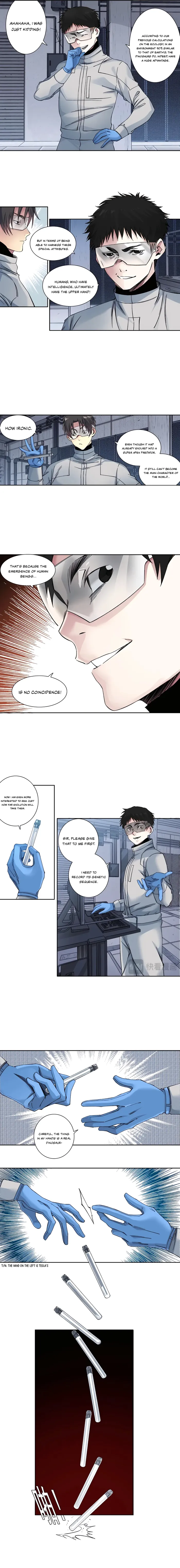 Page 5 of Chapter 215