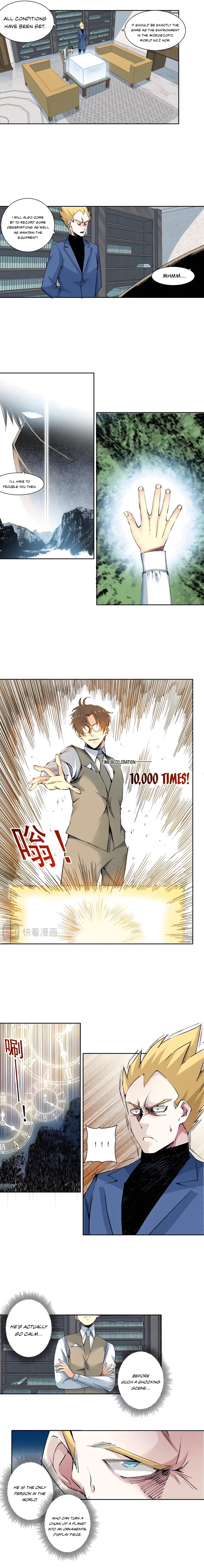 Page 5 of Chapter 216