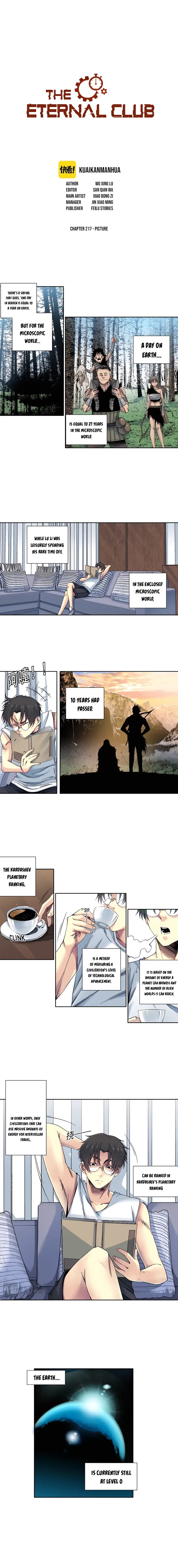 Page 1 of Chapter 217