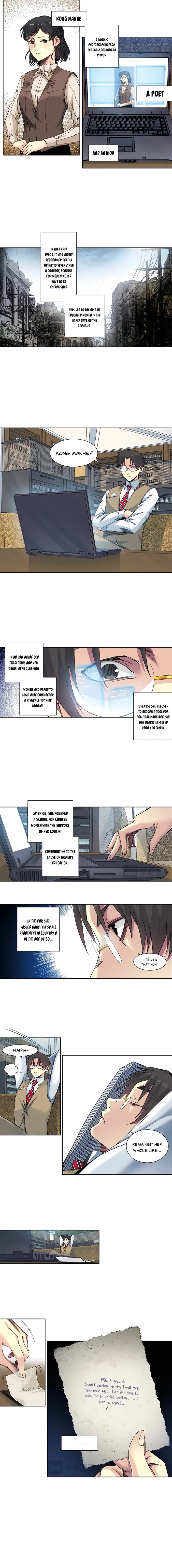 Page 1 of Chapter 219