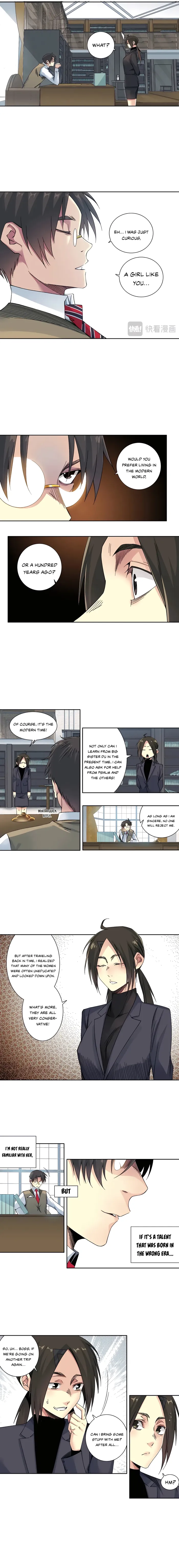 Page 3 of Chapter 219