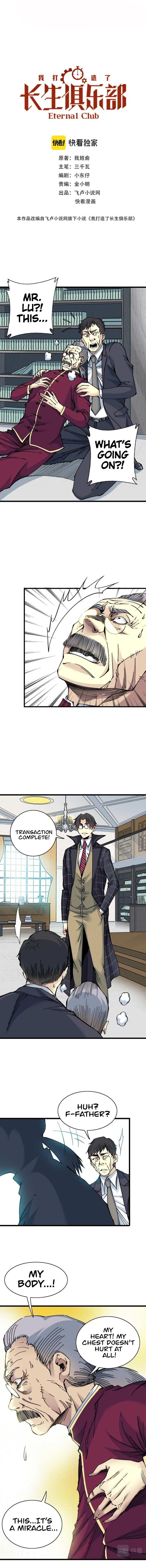 Page 1 of Chapter 21