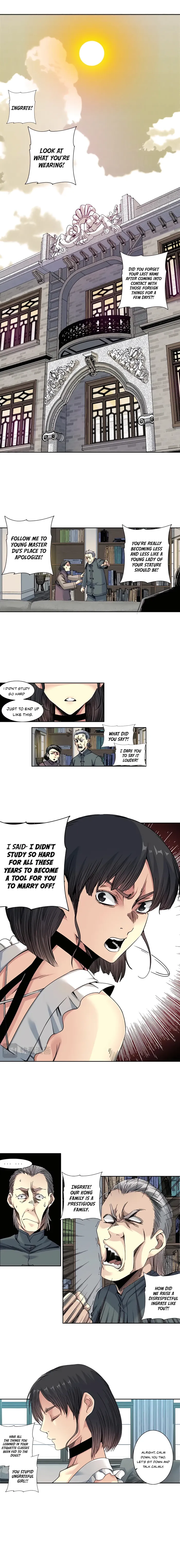Page 1 of Chapter 220