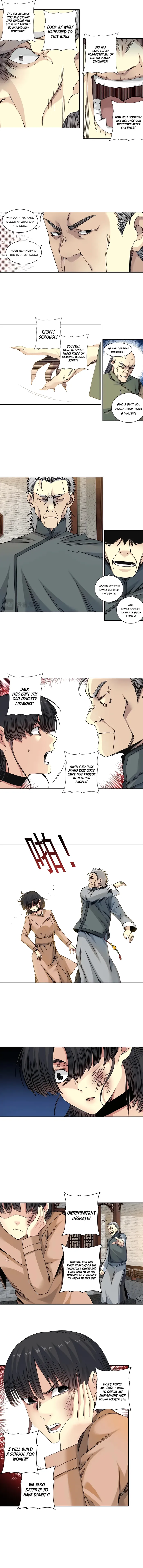 Page 3 of Chapter 222
