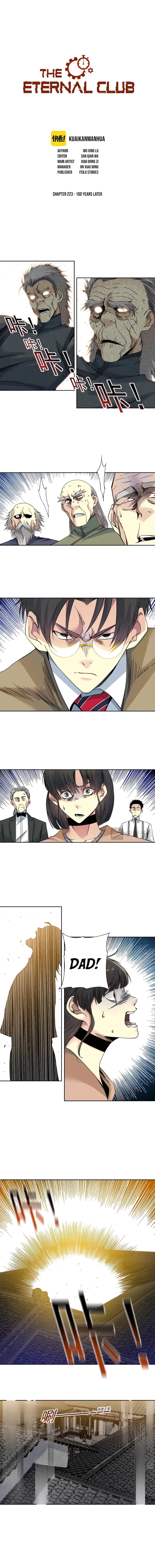 Page 1 of Chapter 223