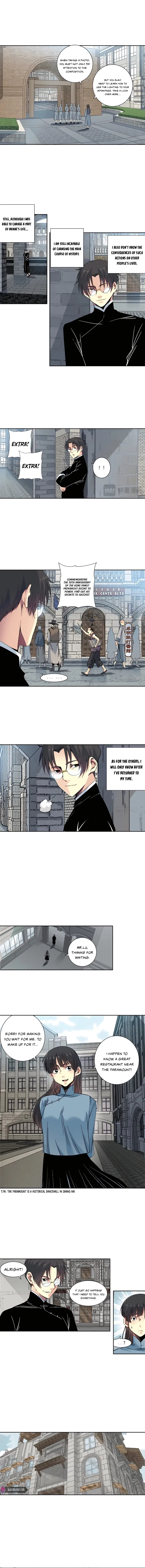 Page 2 of Chapter 224