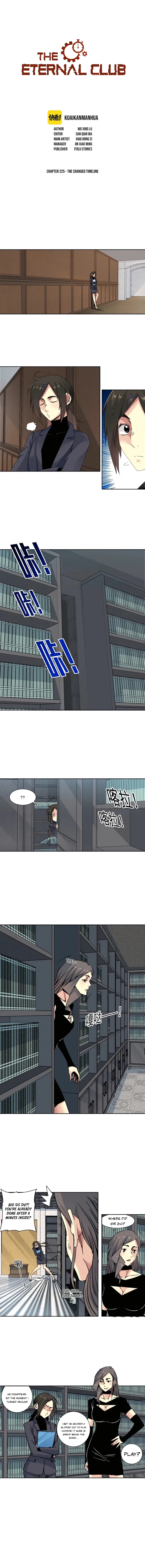 Page 1 of Chapter 225