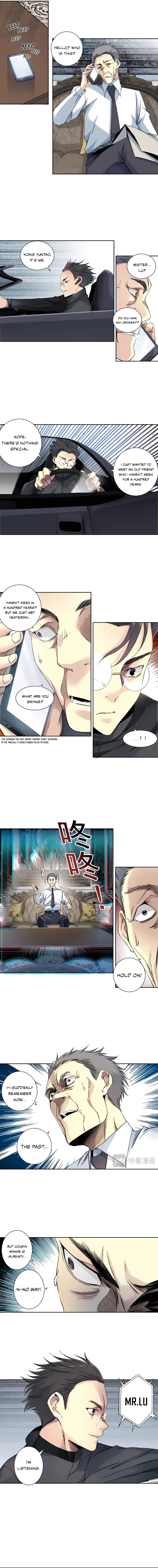 Page 3 of Chapter 225