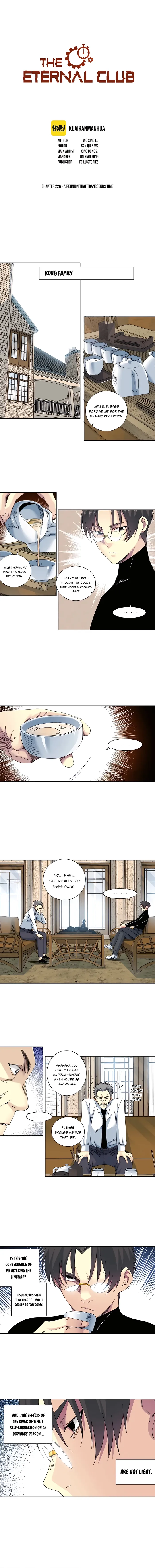 Page 1 of Chapter 226