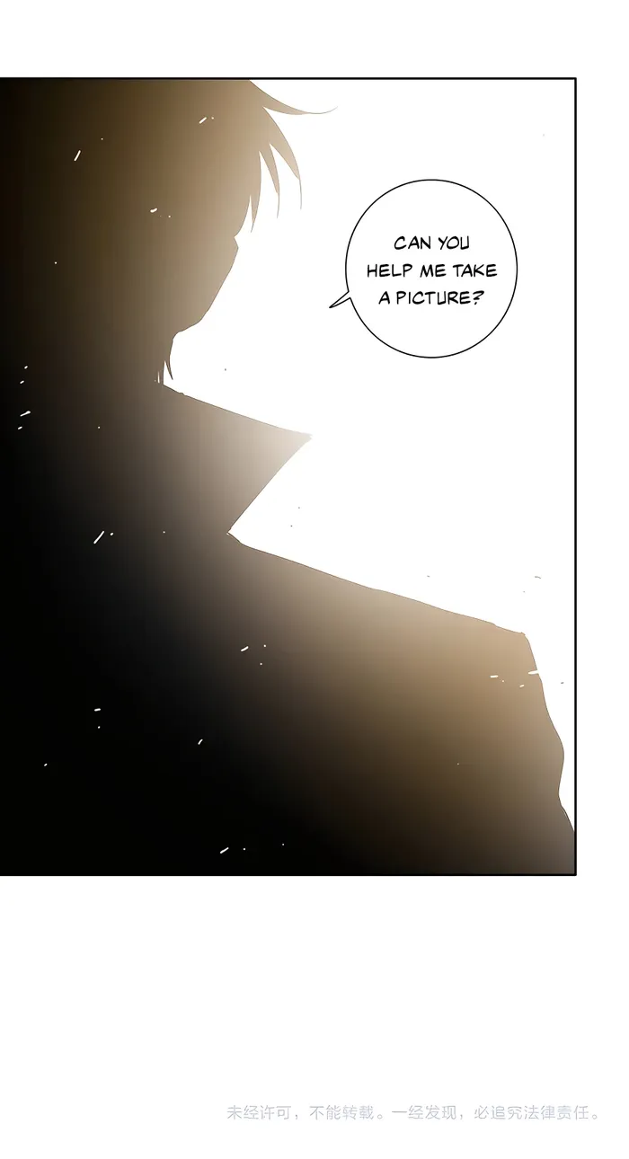 Page 5 of Chapter 226