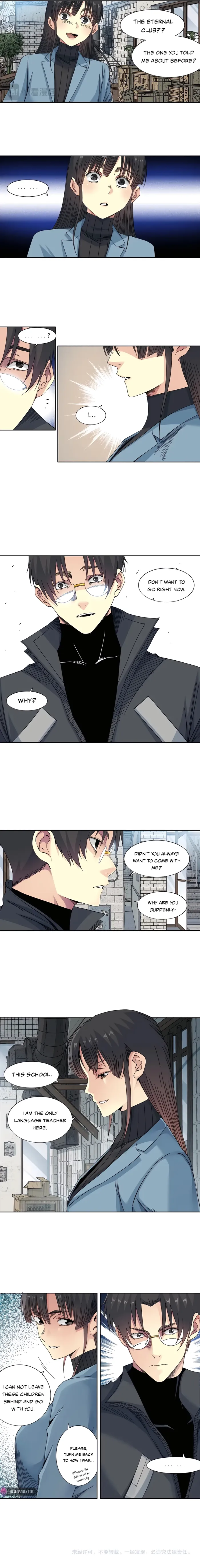 Page 4 of Chapter 227